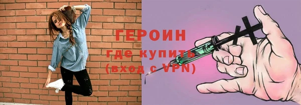 Альфа ПВП Белокуриха